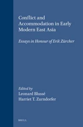 Conflict and Accommodation in Early Modern East Asia pdf epub mobi 電子書 下載