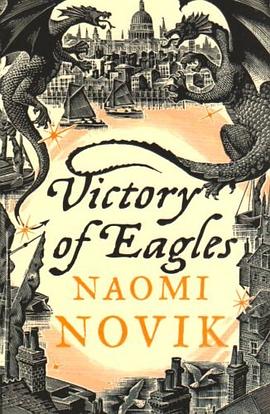 Victory of Eagles pdf epub mobi 电子书 下载
