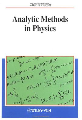 Analytic Methods in Physics pdf epub mobi 电子书 下载