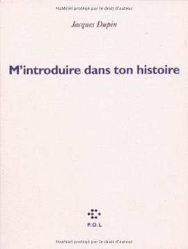M'introduire dans ton histoire pdf epub mobi 电子书 下载
