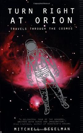 Turn Right at Orion pdf epub mobi 电子书 下载