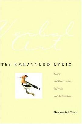 The Embattled Lyric
