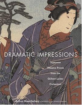 Dramatic Impressions pdf epub mobi 电子书 下载