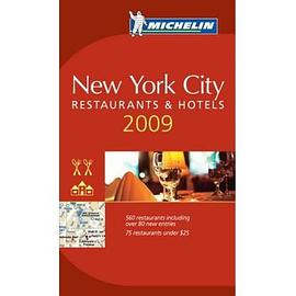 Michelin Guide 2009 New York pdf epub mobi 电子书 下载