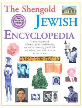 The Shengold Jewish Encyclopedia pdf epub mobi 电子书 下载