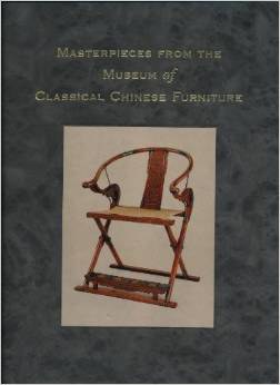Master Pieces from the Museum of Classical Furnitures pdf epub mobi 电子书 下载