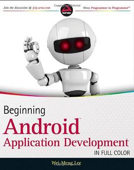 Beginning Android Application Development pdf epub mobi 電子書 下載