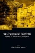 China's Surging Economy pdf epub mobi 電子書 下載