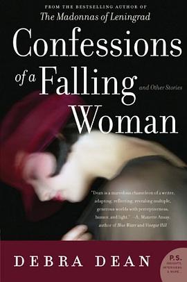 Confessions of a Falling Woman pdf epub mobi 电子书 下载