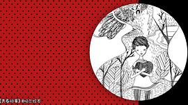 生态学概念和理论的发展 pdf epub mobi 电子书 下载