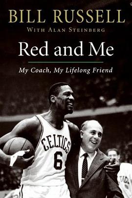Red and Me pdf epub mobi 电子书 下载