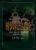 刑事诉讼法专论 pdf epub mobi 电子书 下载