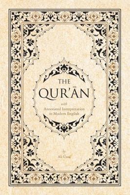The Qur'an With Annotated Interpretation in Modern English pdf epub mobi 电子书 下载