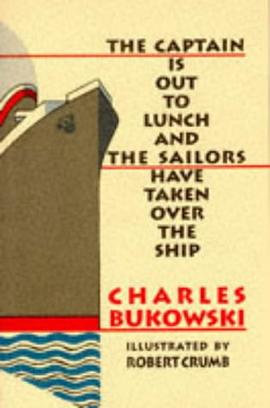 Captain is Out to Lunch and the Sailors Have Taken Over the Ship pdf epub mobi 电子书 下载