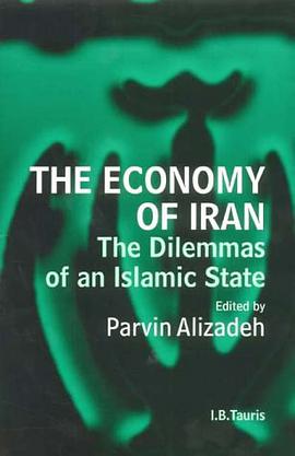 The Economy of Iran pdf epub mobi 电子书 下载