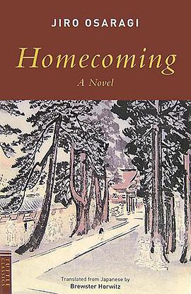 OSARAGI pdf epub mobi 电子书 下载