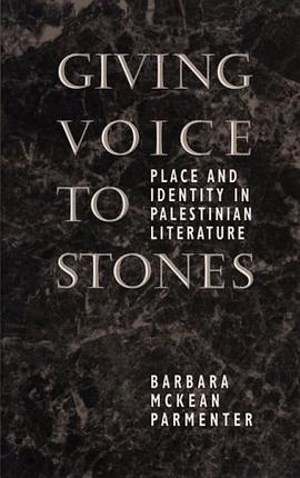 Giving Voice to Stones pdf epub mobi 电子书 下载