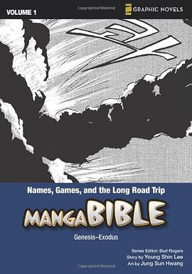 Manga Bible pdf epub mobi 电子书 下载