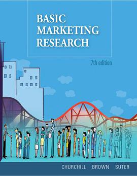 Basic Marketing Research (with Qualtrics Printed Access Card)