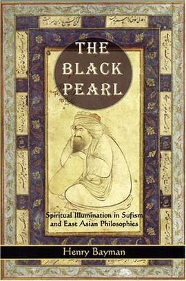 The Black Pearl pdf epub mobi 电子书 下载