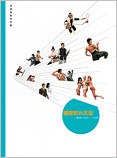 香港影片大全第七卷（1970-1974） pdf epub mobi 电子书 下载