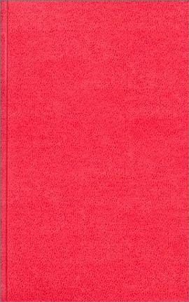 Mélanges - Durée et simultanéité - Correspondance - L'idée de lieu chez Aristote pdf epub mobi 电子书 下载