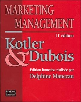 Marketing Management, 11e edition + Funky Business en cadeau ! pdf epub mobi 电子书 下载
