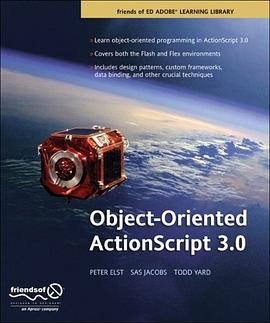 Object-Oriented ActionScript 3.0 pdf epub mobi 电子书 下载