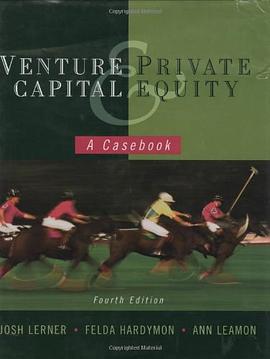 Venture Capital and Private Equity pdf epub mobi 电子书 下载
