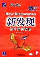 朗文新发现初中英语教程1 pdf epub mobi 电子书 下载