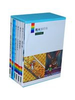 幾米袖珍本2000→2002 pdf epub mobi 電子書 下載