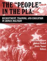 The People In The PLA pdf epub mobi 电子书 下载