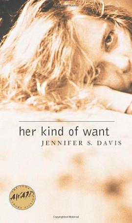 Her Kind of Want pdf epub mobi 电子书 下载