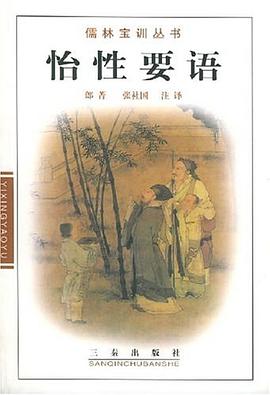 小窗自纪 pdf epub mobi 电子书 下载
