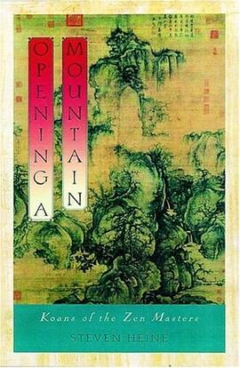 Opening a Mountain pdf epub mobi 电子书 下载