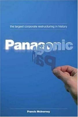 Panasonic pdf epub mobi 電子書 下載