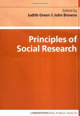 Principles of Social Research pdf epub mobi 电子书 下载