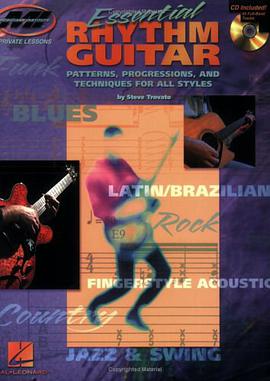 Essential Rhythm Guitar pdf epub mobi 電子書 下載