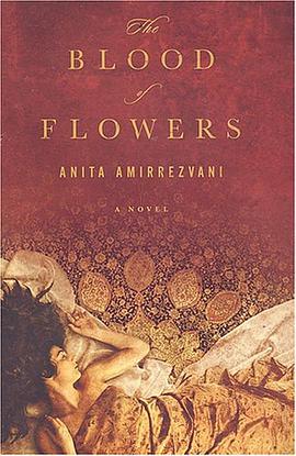 The Blood of Flowers pdf epub mobi 电子书 下载