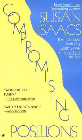 Compromising Positions pdf epub mobi 电子书 下载