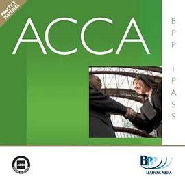 ACCA - F8 Audit and Assurance (GBR)