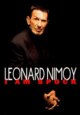 I Am Spock pdf epub mobi 电子书 下载
