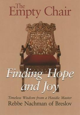 The Empty Chair pdf epub mobi 电子书 下载
