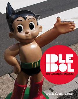 Idle Idol pdf epub mobi 电子书 下载