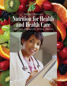 Nutrition for Health and Health Care (with InfoTrac  1-Semester Printed Access Card)