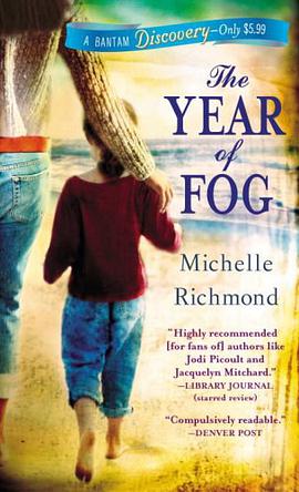 The Year of Fog pdf epub mobi 电子书 下载