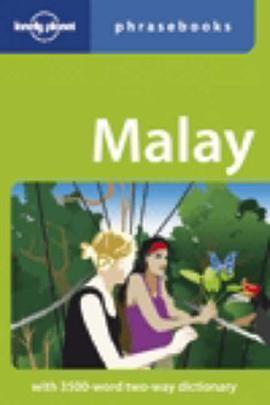 Malay Phrasebook 3 pdf epub mobi 电子书 下载