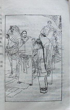 欧洲联盟经济学 pdf epub mobi 电子书 下载