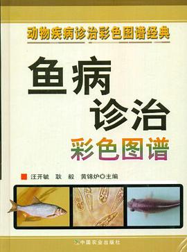 京師作文大課堂（8下） pdf epub mobi 電子書 下載