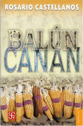 Balun Canan (Spanish Edition) pdf epub mobi 电子书 下载